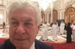 كشف عنه على 
