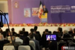 فعاليات اليوم الأول لمعرض الصحافة ووكالات الأنباء في طهران 4