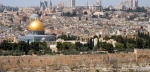 للتنسيق مع الأمريكيين قبل التصويت.. نتنياهو يقرر تأجيل قانون القدس السيادية!

 2