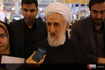 بیست و سومین نمایشگاه مطبوعات 16