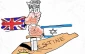کاریکاتور روز/

خنجری در قلب فلسطین!