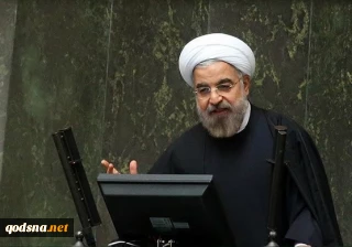 في كلمة خلال اجتماع مجلس الشورى الاسلامي؛

روحاني : لن نتردد في انتاج وتخزين السلاح الذي نحتاج اليه للدفاع عن البلاد