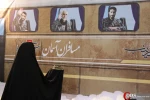 بیست و سومین نمایشگاه مطبوعات 7