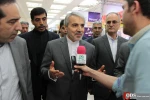 بیست و سومین نمایشگاه مطبوعات 9