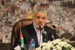 هنية في مؤتمر علماء المقاومةمؤتمر 