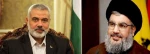 خلال اتصال هاتفي؛

أمين عامّ حزب الله بحث آخر التطورات الأخيرة مع اسماعيل هنية
 2