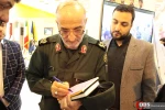 بیست و سومین نمایشگاه مطبوعات و رسانه ها 2