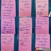 بیست و سومین نمایشگاه مطبوعات و رسانه ها 10