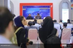 نشست تخصصی اعلامیه بالفور و روایت یک قرن استعمار با حضور دکتر حسین اکبری 7