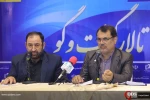 نشست تخصصی اعلامیه بالفور و روایت یک قرن استعمار با حضور دکتر حسین اکبری 9
