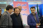 نشست تخصصی اعلامیه بالفور و روایت یک قرن استعمار با حضور دکتر حسین اکبری 16