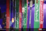 اخرین روز نمایشگاه مطبوعات 7