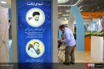 اخرین روز نمایشگاه مطبوعات 9