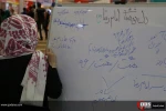 اخرین روز نمایشگاه مطبوعات 10