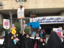 راهپیمایی یوم الله 13 آبان 5