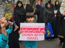 راهپیمایی یوم الله 13 آبان 11