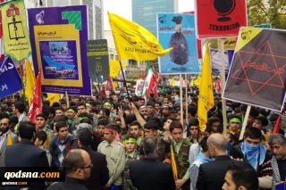 Iranians mark US embassy takeover