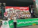 راهپیمایی یوم الله 13 آبان 22