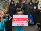 طهران..مراسم اليوم الوطني لمقارعة الاستكبار 13