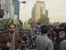 راهپیمایی یوم الله 13 آبان 26