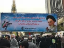 راهپیمایی یوم الله 13 آبان 30