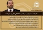 أهم اهداف الحريري من تقديم استقالته في الظروف الراهنة