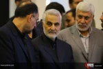 حضور چهره های لشگری و کشوری در مراسم ختم پدر سردار سلیمانی 37