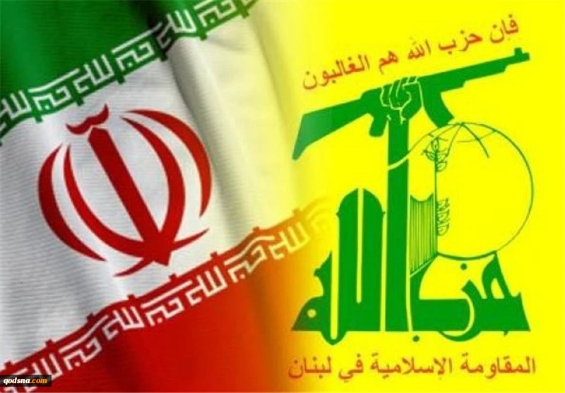 موقع قناة CNN :

قدرة ايران وحزب الله تتزايد رغم جميع السياسات الامريكية والسعودية لعزلهما
 2