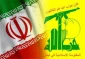 موقع قناة CNN :

قدرة ايران وحزب الله تتزايد رغم جميع السياسات الامريكية والسعودية لعزلهما