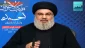 سیدحسن نصرالله:

سعودی‎ها از اسرائیل خواستند به لبنان حمله کند/ هشدار به دشمن درباره سوء استفاده از شرایط