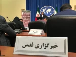 Saudi threats against Lebanon, psycho war 2