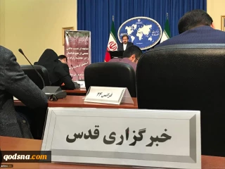 Saudi threats against Lebanon, psycho war