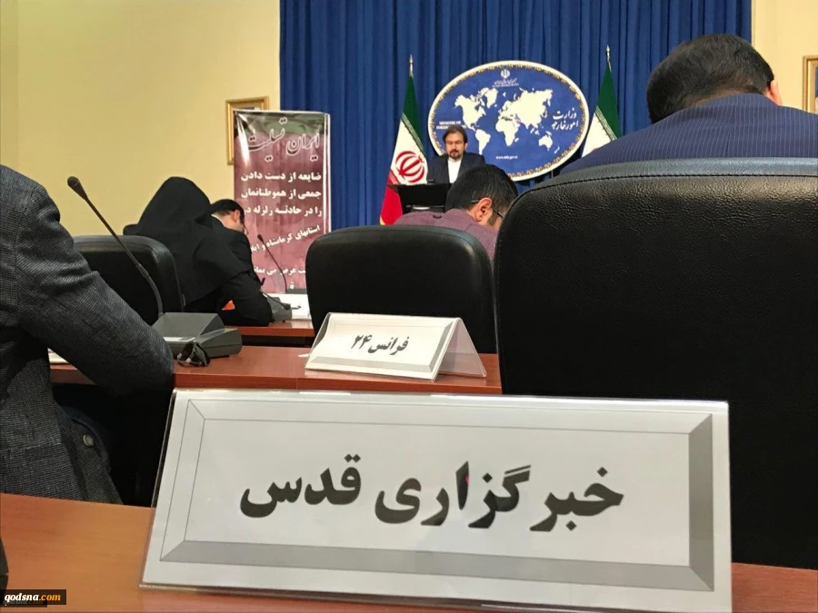 Saudi threats against Lebanon, psycho war 2