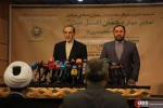 کنفرانس مطبوعاتی تشریح اهداف اجلاس جهانی محبان اهل بیت و مساله تکفیری‌ها 10