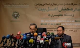 کنفرانس مطبوعاتی تشریح اهداف اجلاس جهانی محبان اهل بیت و مساله تکفیری‌ها 2
