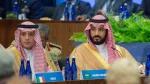 Leaked: Saudis have ‘plans for official ties with Israel’ 2