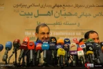 Press conference on global meeting of lovers of Ahl ul-Beit 10