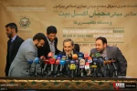 Press conference on global meeting of lovers of Ahl ul-Beit 15