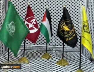 المیادین منتشر کرد:

بیانیه پنج گروه فلسطینی در حمایت از توافق آشتی