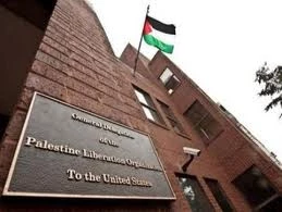 Palestinians warn will freeze US ties if PLO office closed