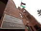 Palestinians warn will freeze US ties if PLO office closed