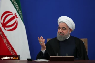 حجت الاسلام والمسلمین حسن روحانی:

داعش توسط قدرتهای بزرگ و کشورهای مرتجع منطقه ایجاد و ارتزاق شد