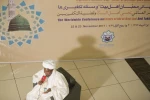 نخستین روز اجلاس محبان اهل بیت (ع) و مساله تکفیری ها  4