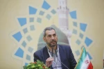 نخستین روز اجلاس محبان اهل بیت (ع) و مساله تکفیری ها  9