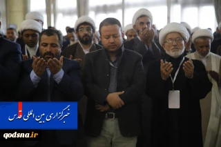گزارش خبرنگار قدسنا از اجلاس جهانی محبان اهل بیت (ع) و مساله تکفیری ها : 

جمع بندی تحولات سیاسی و میدانی منطقه بر اصل تمرکز بر اشتراکات اسلامی//پایان نظریه" توطئه اختلاف مذهبی"// بازگشت فلسطین به اولویت  جهان اسلام بعنوان نماد وحدت و همگرایی