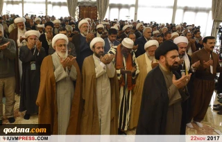 Guests of Tehran conference perform prayers of unity