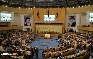 اختتامیه نخستین اجلاس جهانی محبان اهل بیت (ع) و مساله تکفیری‌ها+ بیانیه پایانی