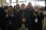 1st day of int'l meeting of lovers of Ahl ul-Beit 3