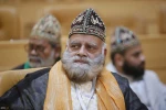 1st day of int'l meeting of lovers of Ahl ul-Beit 6