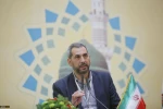 1st day of int'l meeting of lovers of Ahl ul-Beit 8